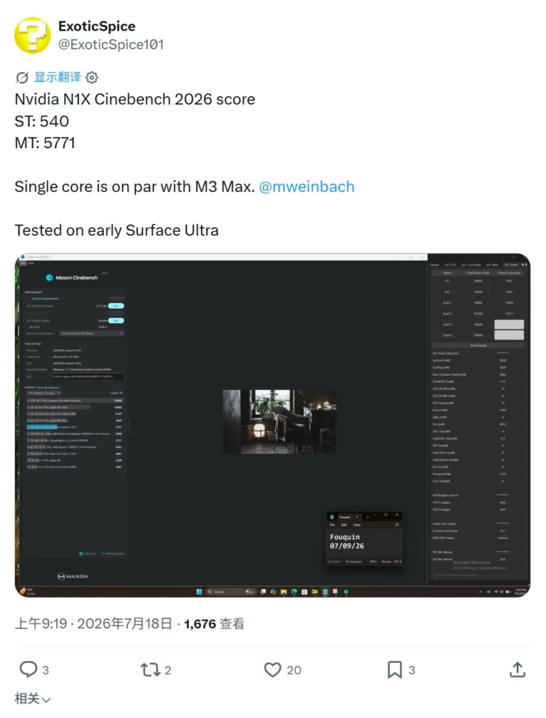 NVIDIA N1X, primo benchmark su Surface Ultra