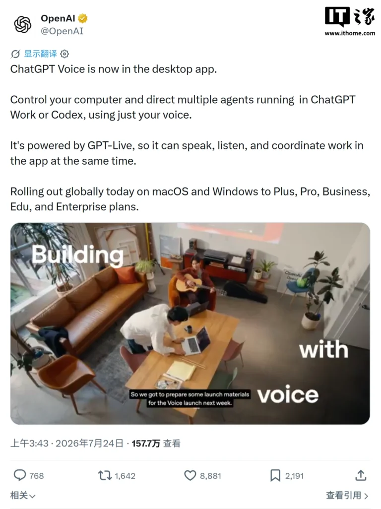 OpenAI
