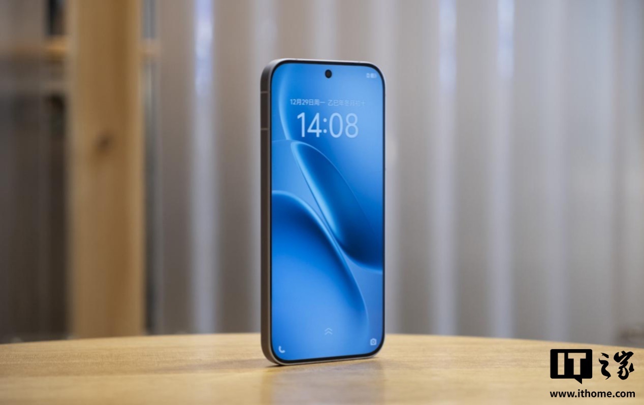 Prezzi smartphone in aumento: il picco atteso nel quarto trimestre 2025