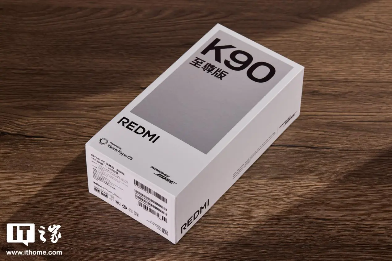 REDMI K90 Ultra ufficiale in Argento Spaziale: design, specifiche e prezzo