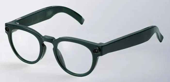 Samsung Galaxy Glasses