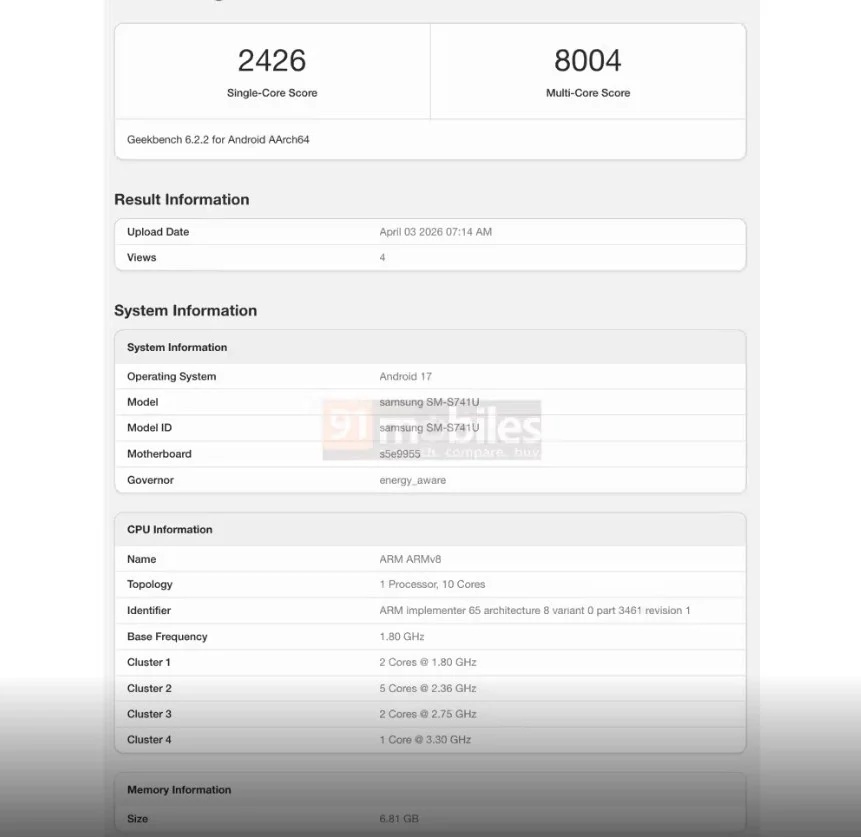 三星 Galaxy S26 FE 手机曝光:45W 充电,Exynos 2500 芯片