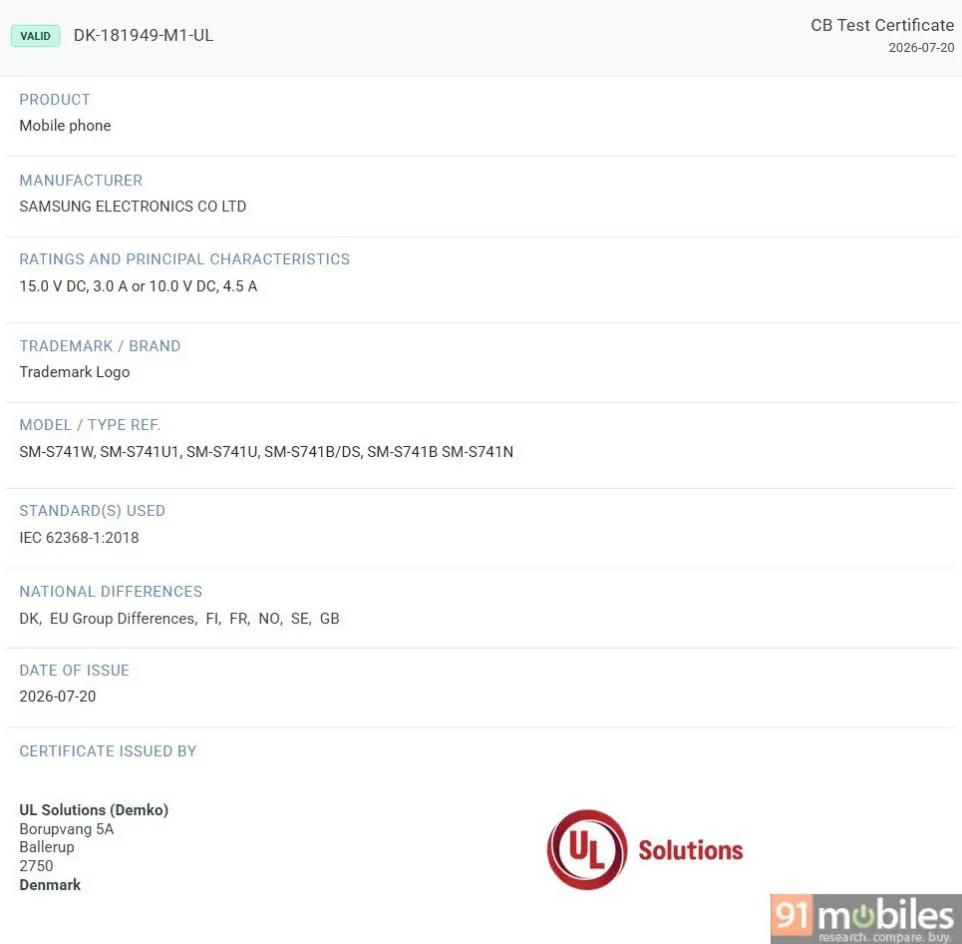 Samsung Galaxy S26 FE: ricarica a 45W e chip Exynos 2500
