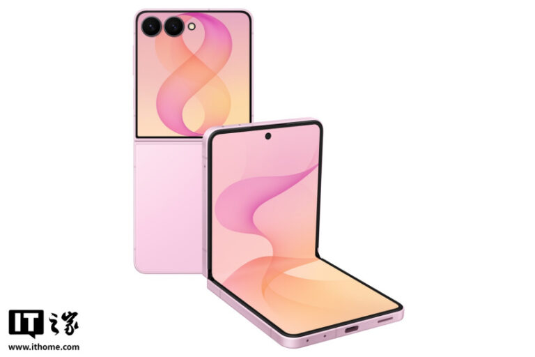 Samsung Galaxy Z Flip8 ufficiale con display esterno FlexWindow
