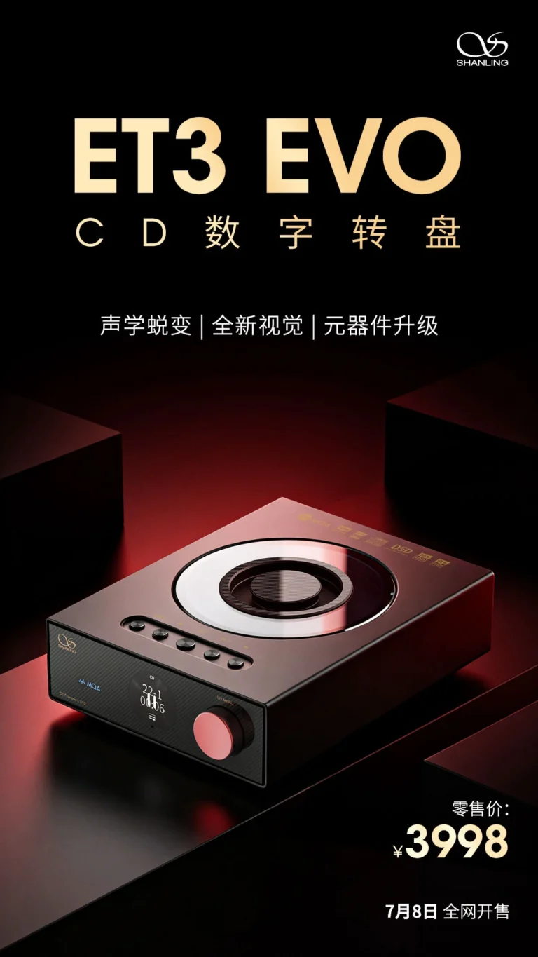 Shanling ET3 EVO ufficiale: