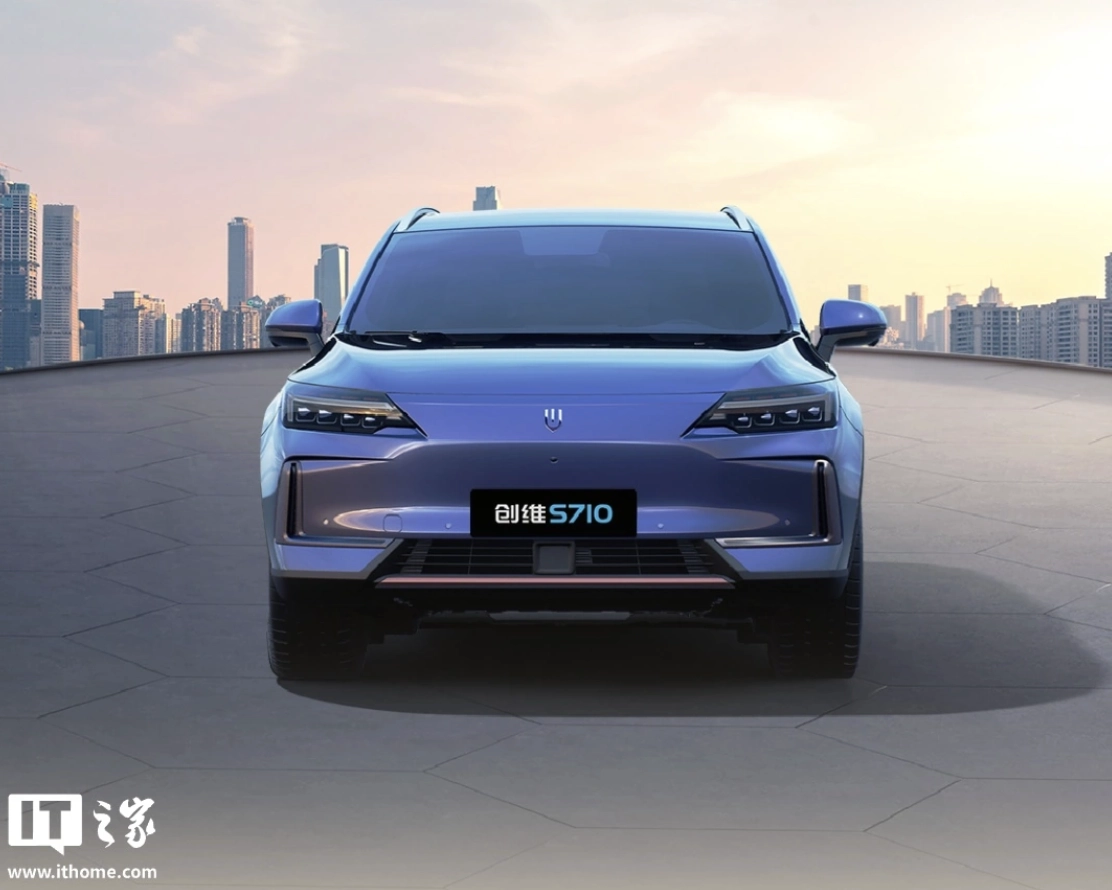 Skyworth S710 ufficiale: SUV elettrico con 710 km di autonomia e batteria da 88 kWh