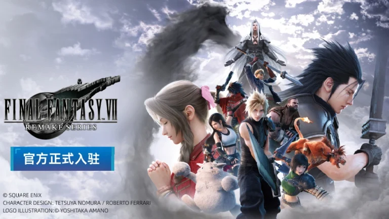 Square Enix apre l’account ufficiale di Final Fantasy VII Remake e anticipa il finale del