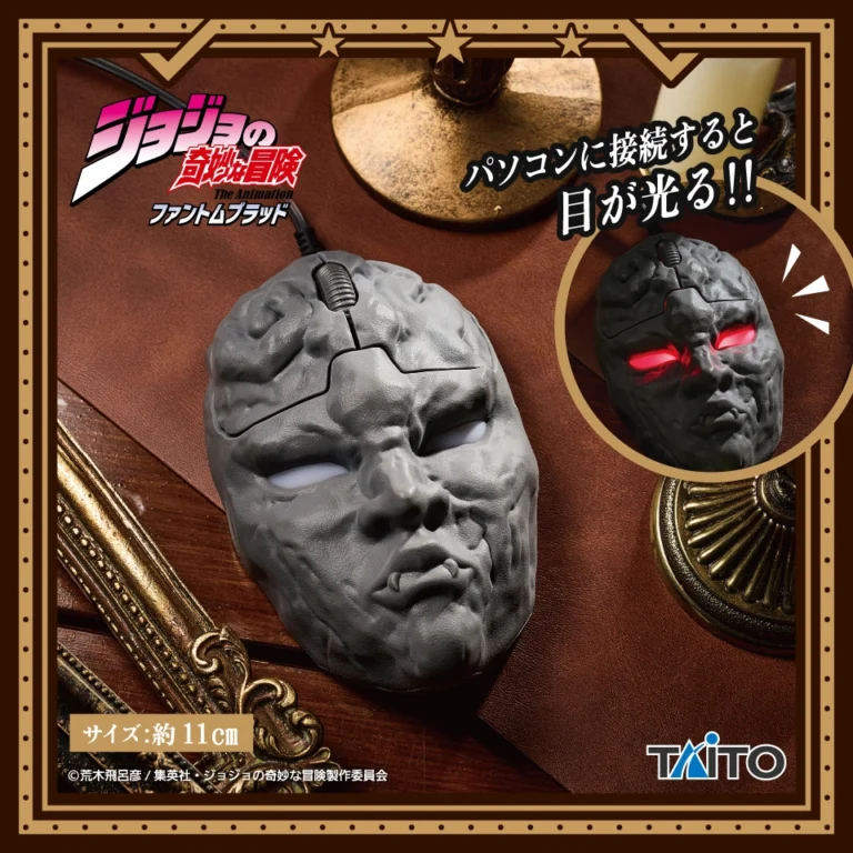 TAITO il mouse JoJo Maschera di Pietra
