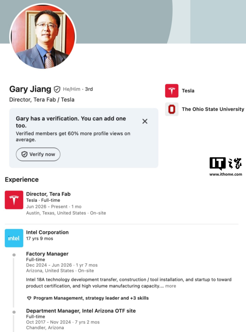 Tesla Terafab parte con Gary Jiang
