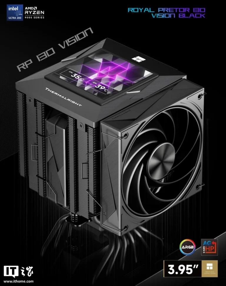 Thermalright Royal Pretor 130 Vision ufficiale con schermo LCD integrato