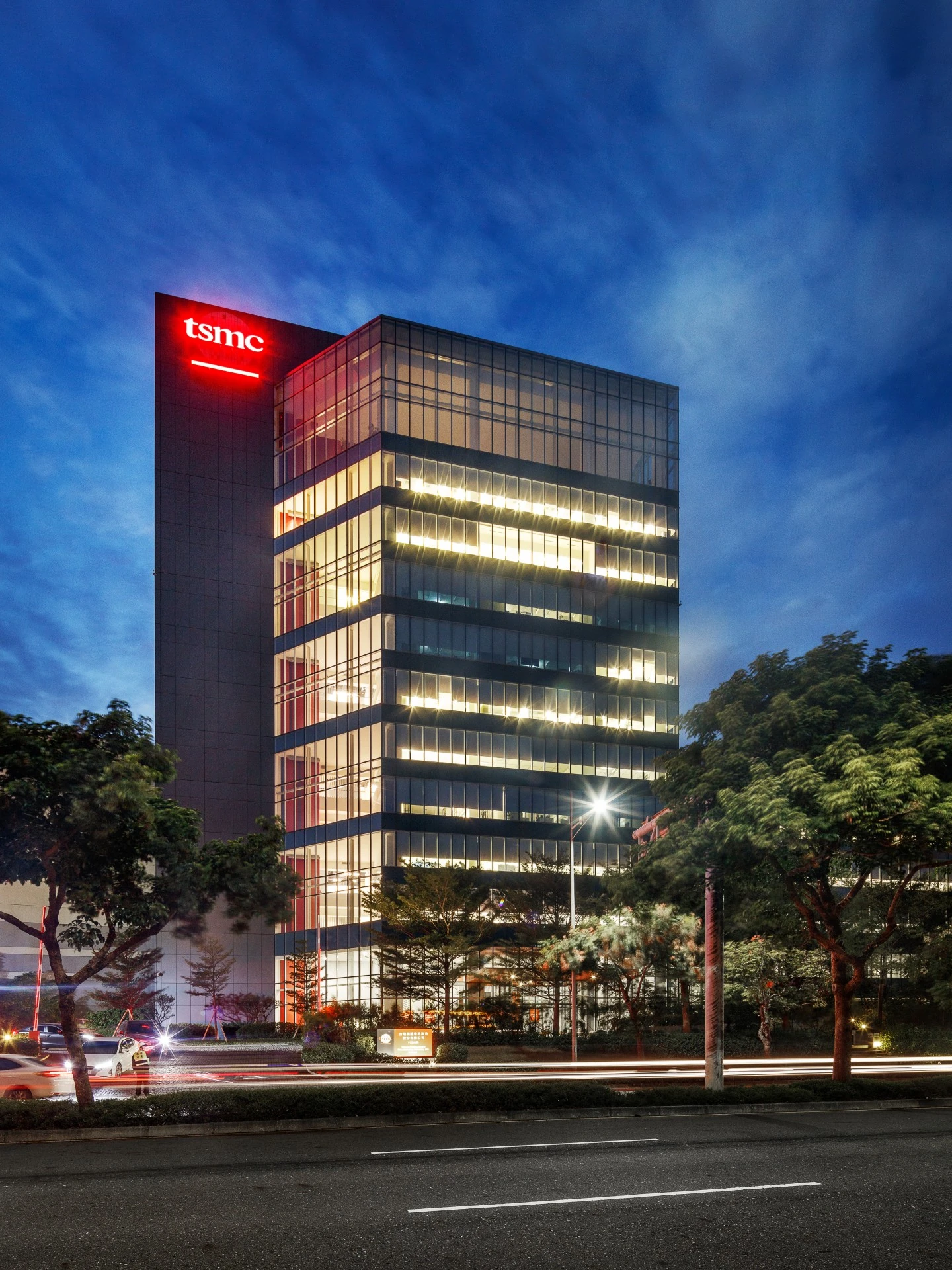TSMC pronta ad alzare i prezzi dei processi maturi dal 2027