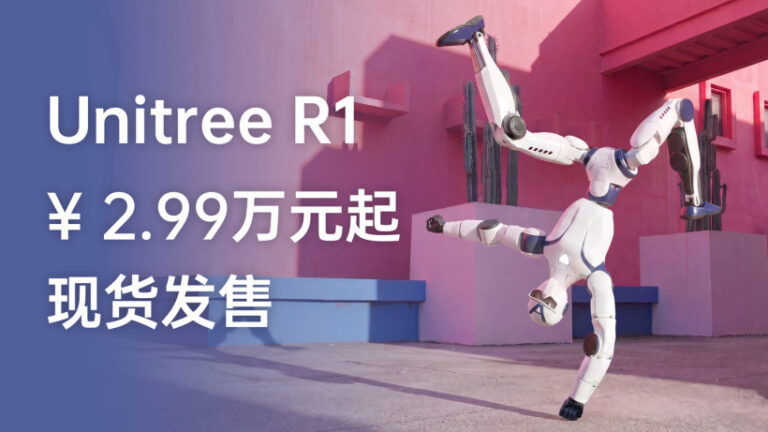 Unitree