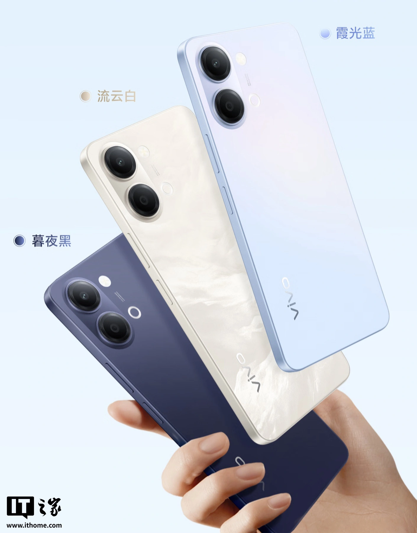vivo Y6c 4G 版手机开售:4GB+128GB、展锐 T7225,售价 899 元