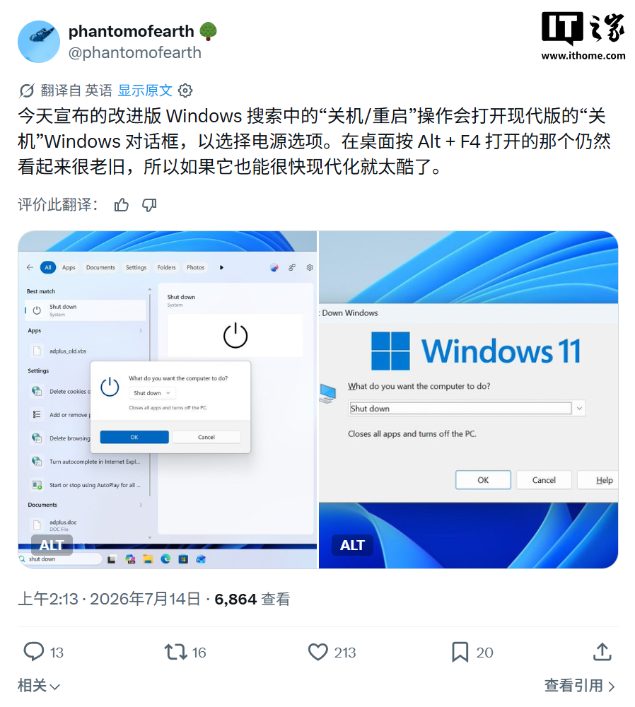 Windows 11 rinnova il dialogo di spegnimento e migliora la ricerca