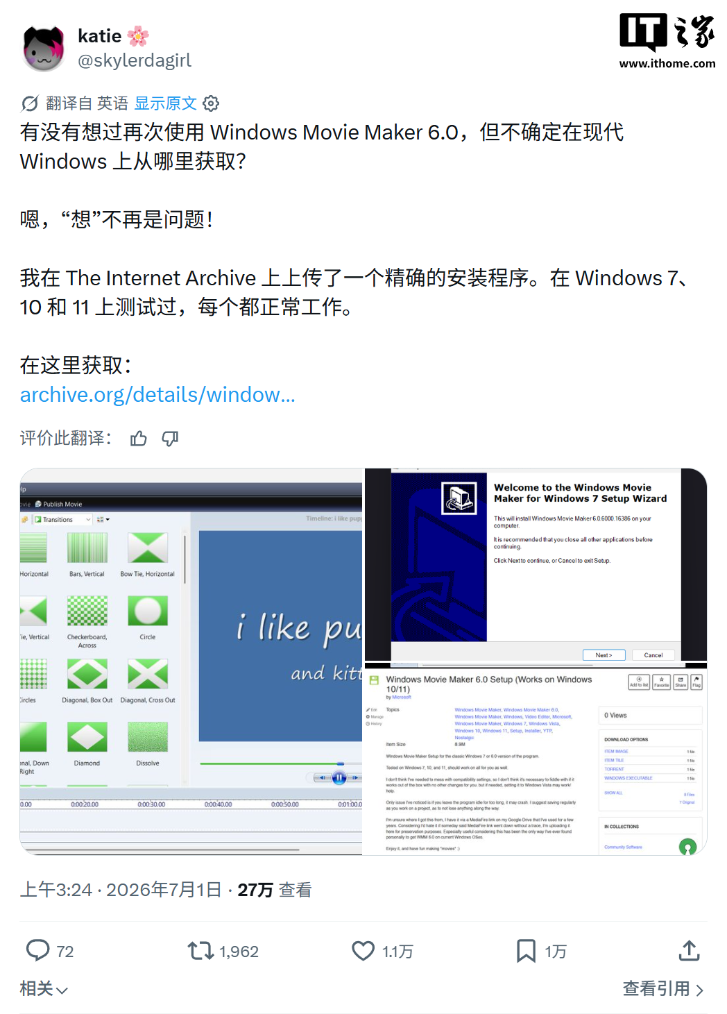 Windows Movie Maker 6.0 torna in vita: editor leggerissimo contro Clipchamp