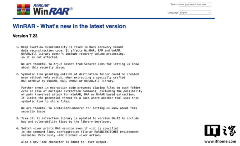 WinRAR 7.23 disponibile