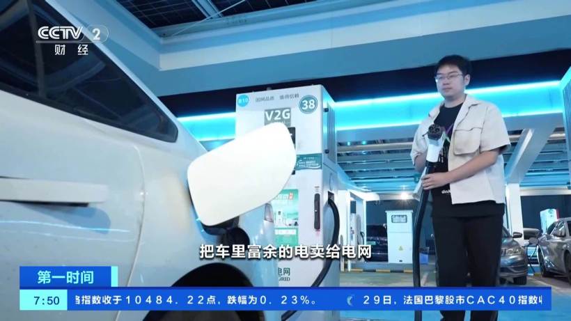 Wuhan apre il V2G alle colonnine private: ora si può vendere energia da casa