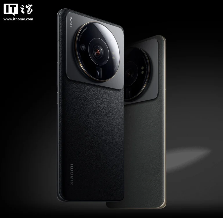 Xiaomi