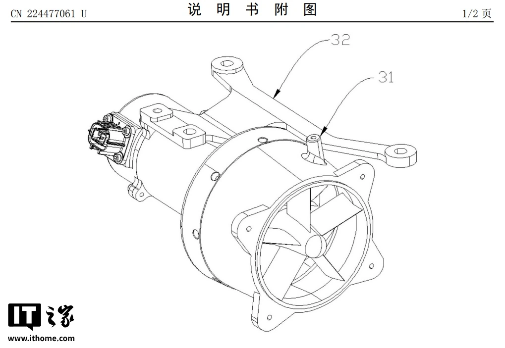 探索水陆两栖出行:小米汽车获批水下推进器专利