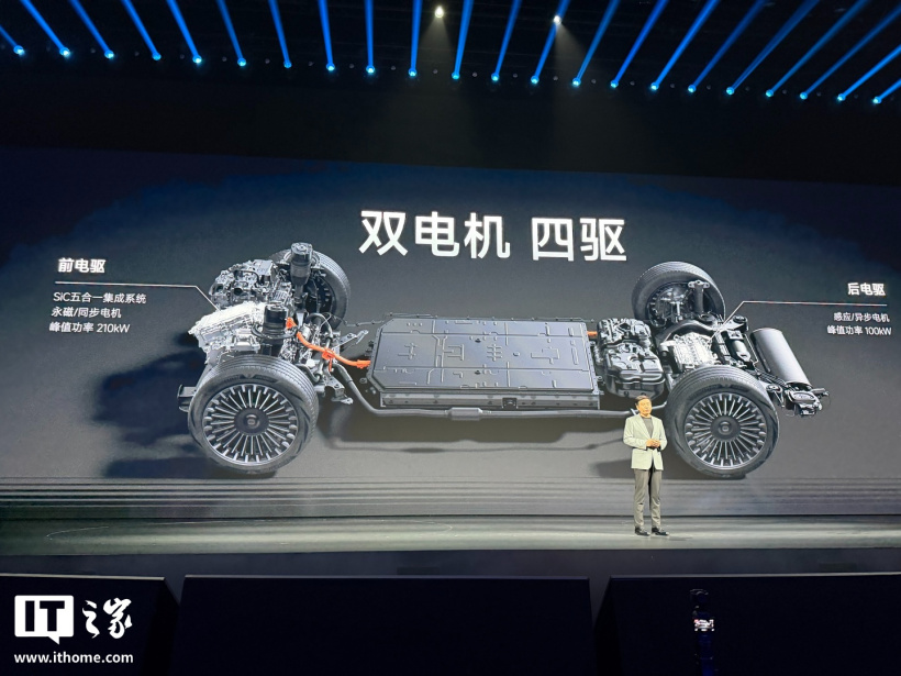 小米澎程 N70 Max CLTC 最高纯电续航 505km,双电机四驱动力