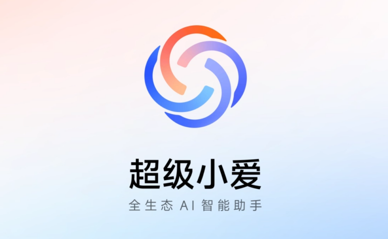 Xiaomi riorganizza Xiao Ai