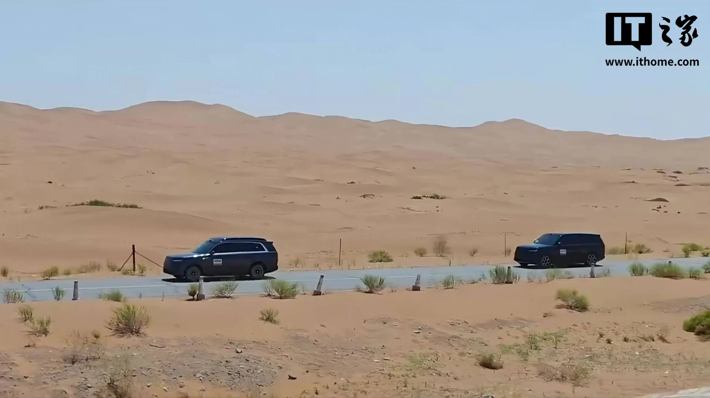 Xiaomi SkyNomad N90 Max bianca senza camuffature: nuove immagini della test car