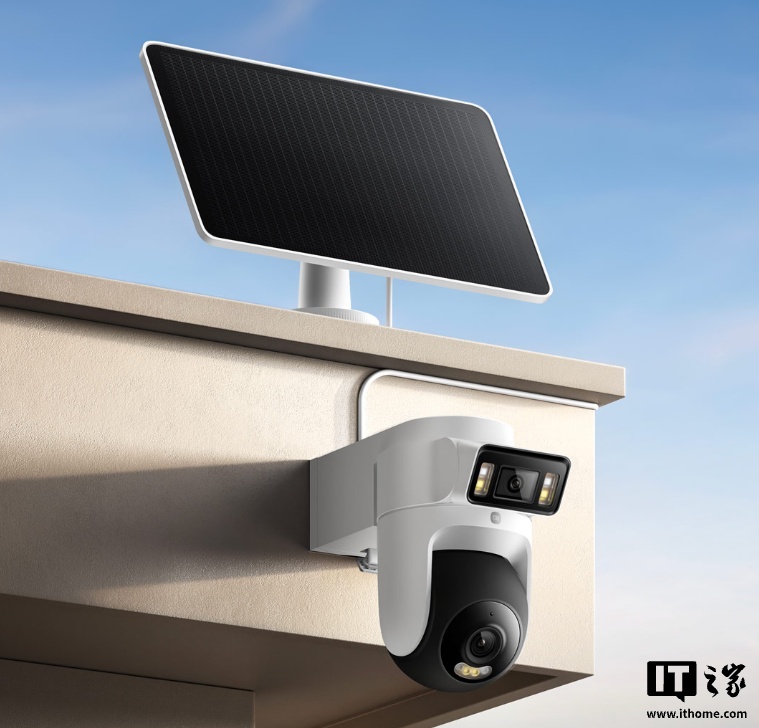 Xiaomi Smart Solar Camera 4 Pro 4G