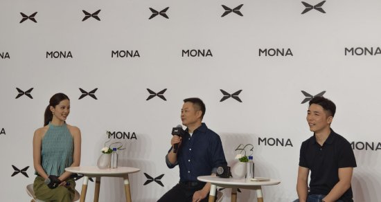 Xpeng: guida autonoma L4 e L5 possibili entro 3-5 anni
