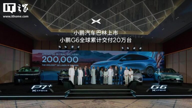 Xpeng G6 raggiunge 200.000 consegne globali