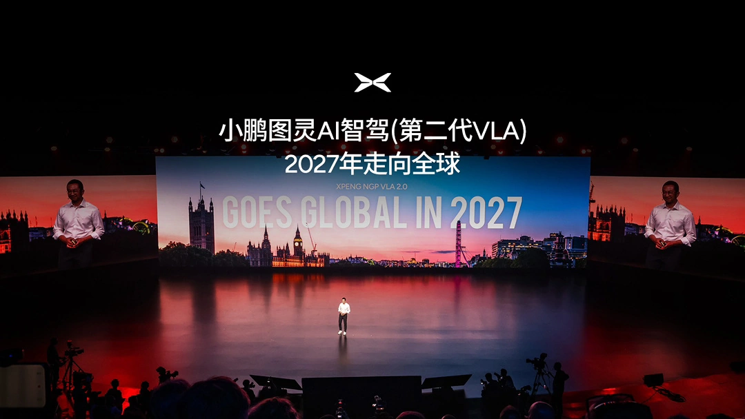 Xpeng porta il VLA di seconda generazione in Europa