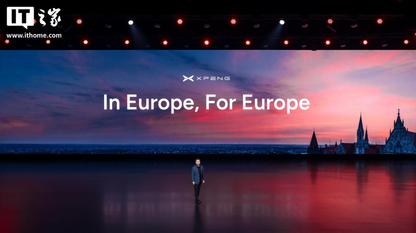 Xpeng punta a oltre 1.000 stazioni di ricarica rapida in 13 Paesi europei