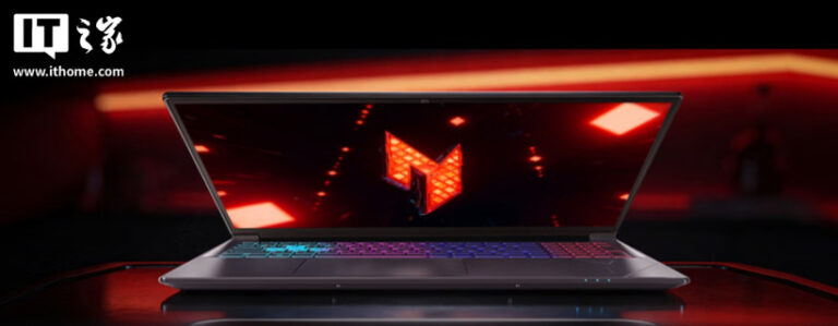 Acer il nuovo Nitro 2026