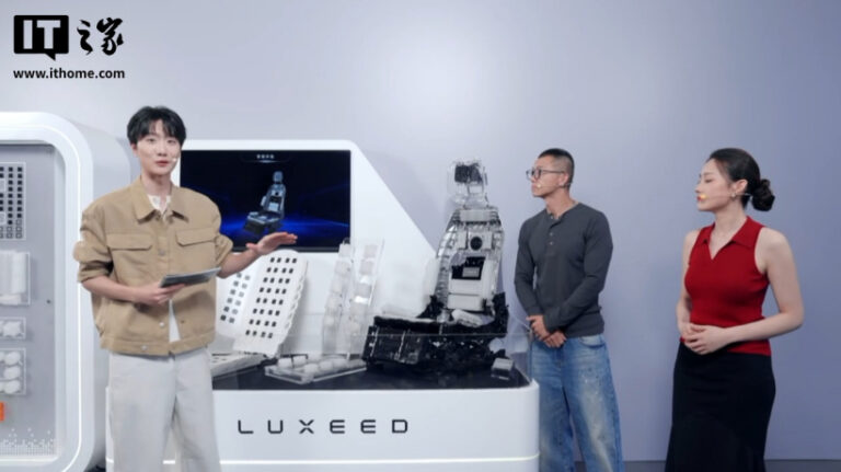 Aito Luxeed RX avvia i test di accesso alla guida autonoma L3