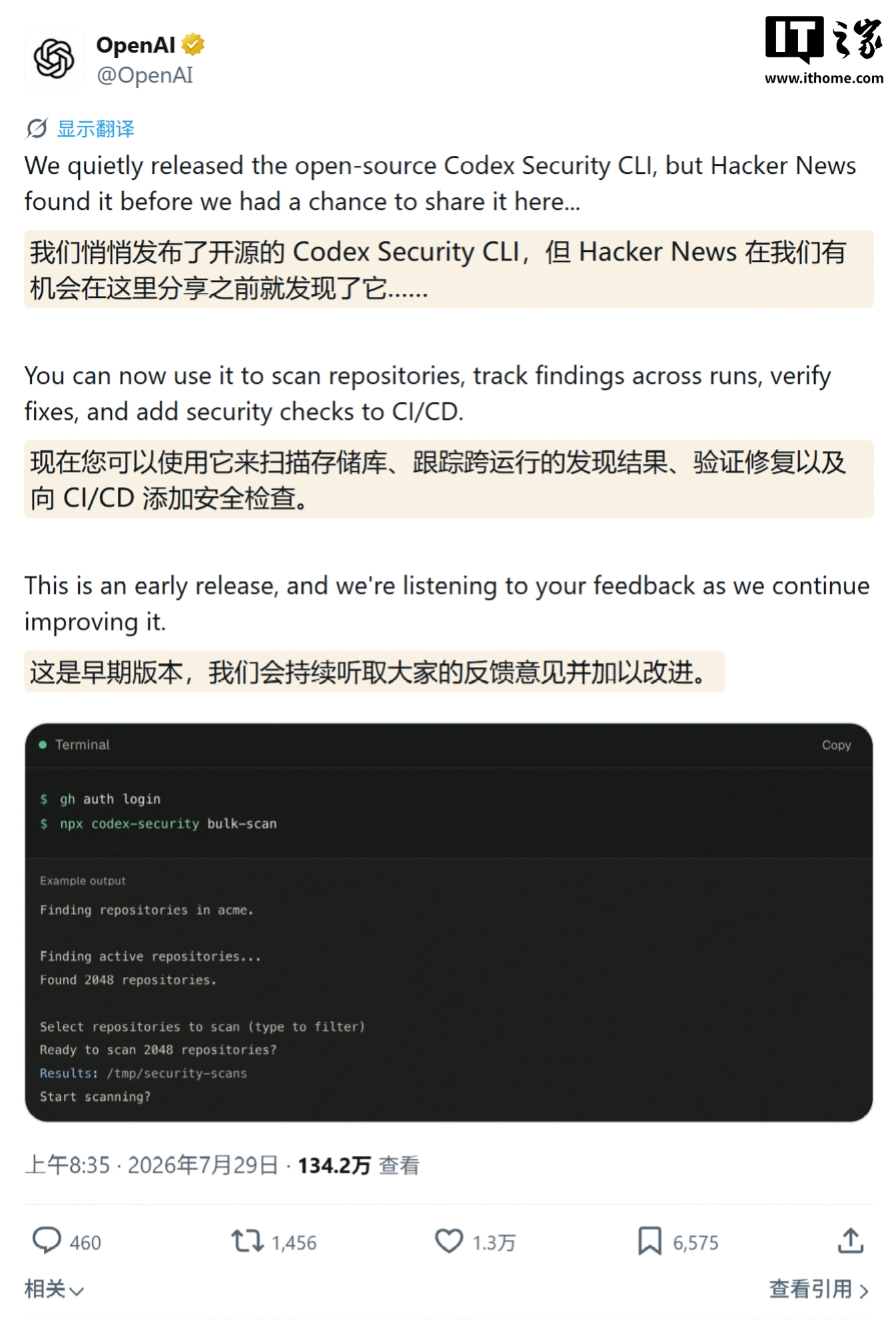 Apple aggiorna Safari 26.6.1 e corregge 22 falle WebKit