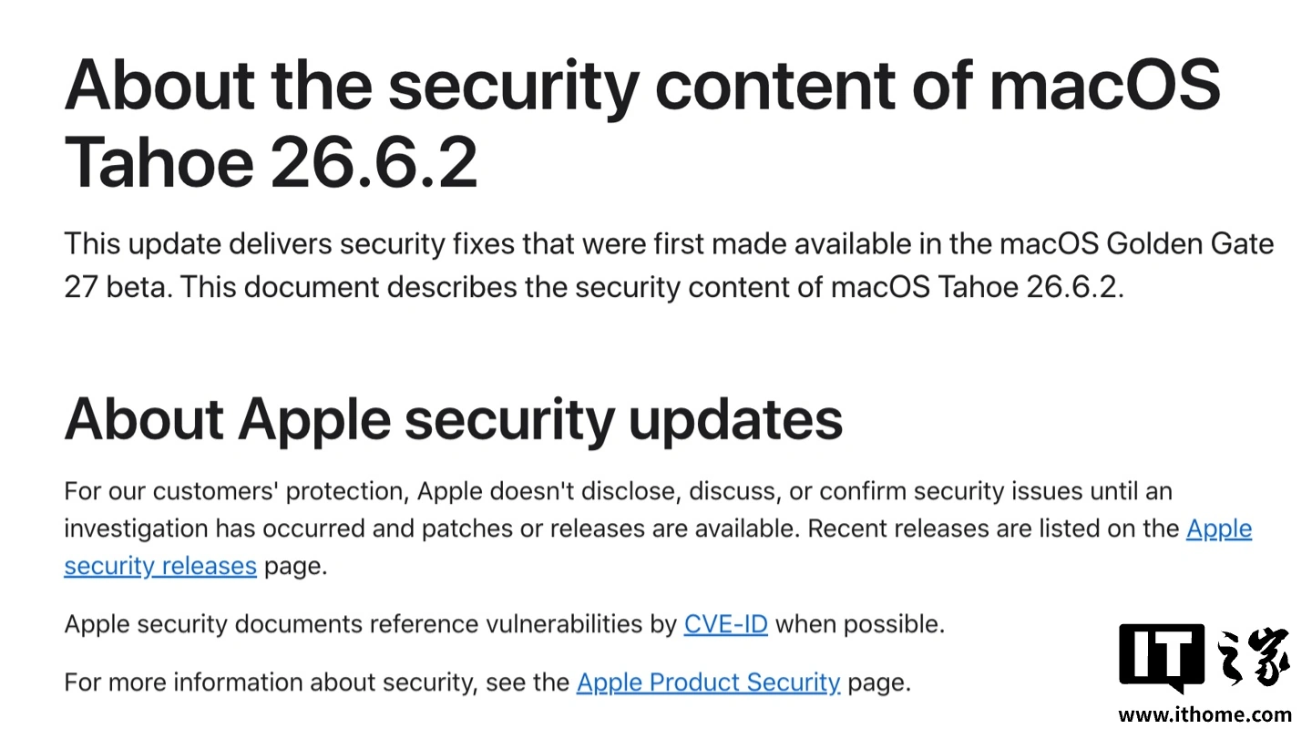 苹果发布 iOS / iPadOS 26.6.1 及 macOS 26.6.2:聚焦安全漏洞修复