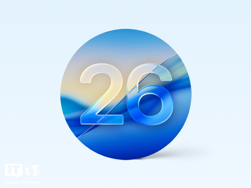 Apple rilascia macOS 26.6.2: nuova build stabile per Mac
