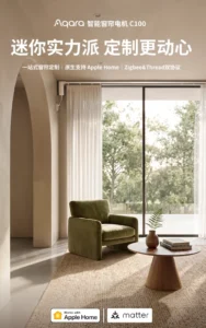 Aqara C100 debutta con supporto nativo Apple Home