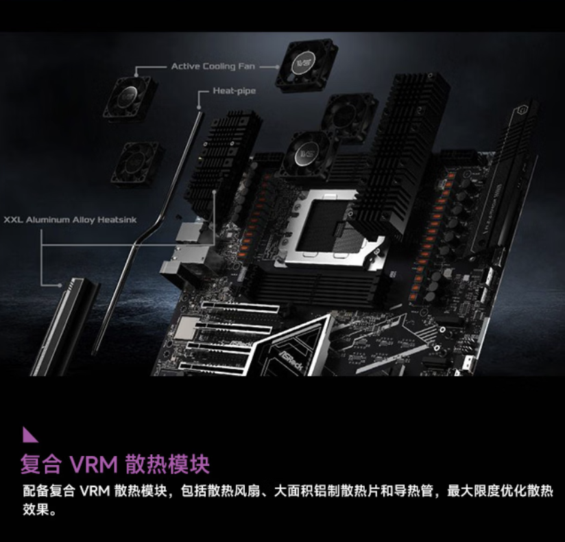 华擎推出 WRX90 WS EVO 工作站主板:18+3+3 相供电模组设计、三年质保,10999 元