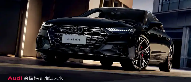 Audi A7L 2026 ufficiale