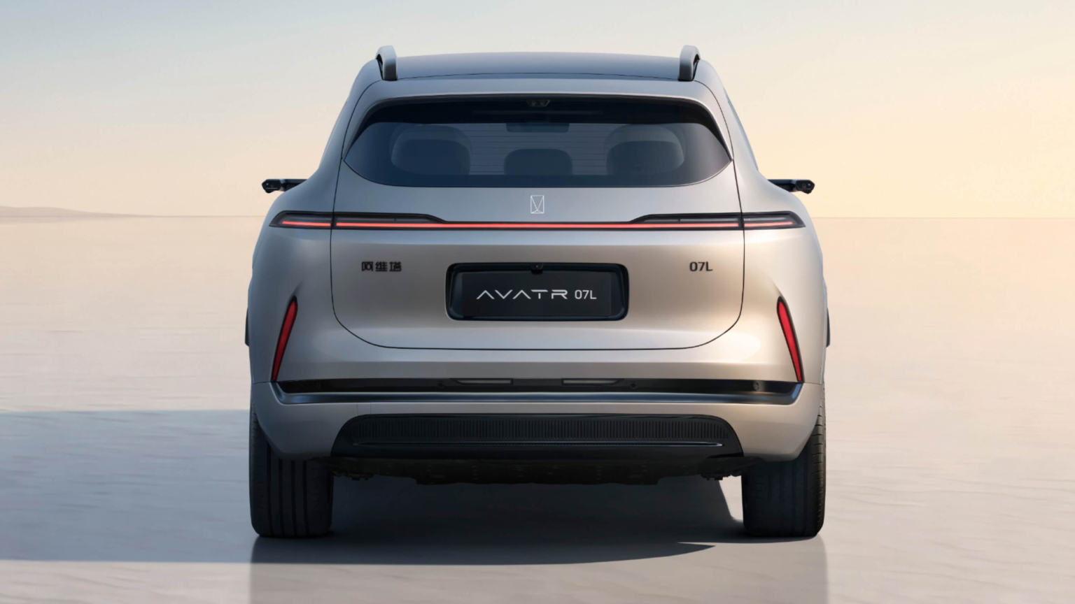 Avatr 07L in Cina