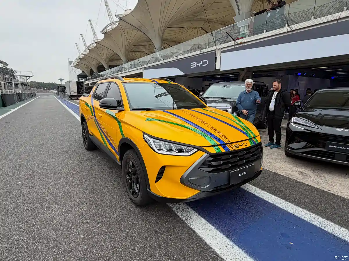 BYD debuts Mako PHEV pickup in Brazil, based on Song Plus platform