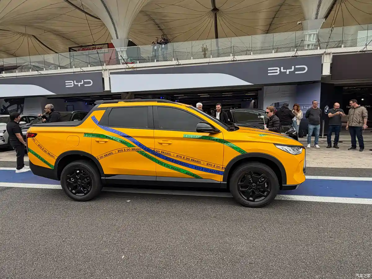 BYD debuts Mako PHEV pickup in Brazil, based on Song Plus platform