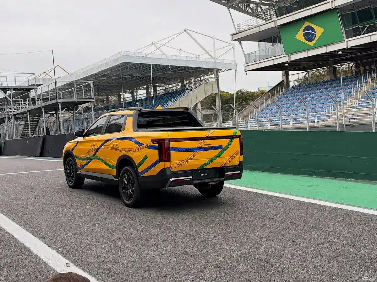 BYD debuts Mako PHEV pickup in Brazil, based on Song Plus platform