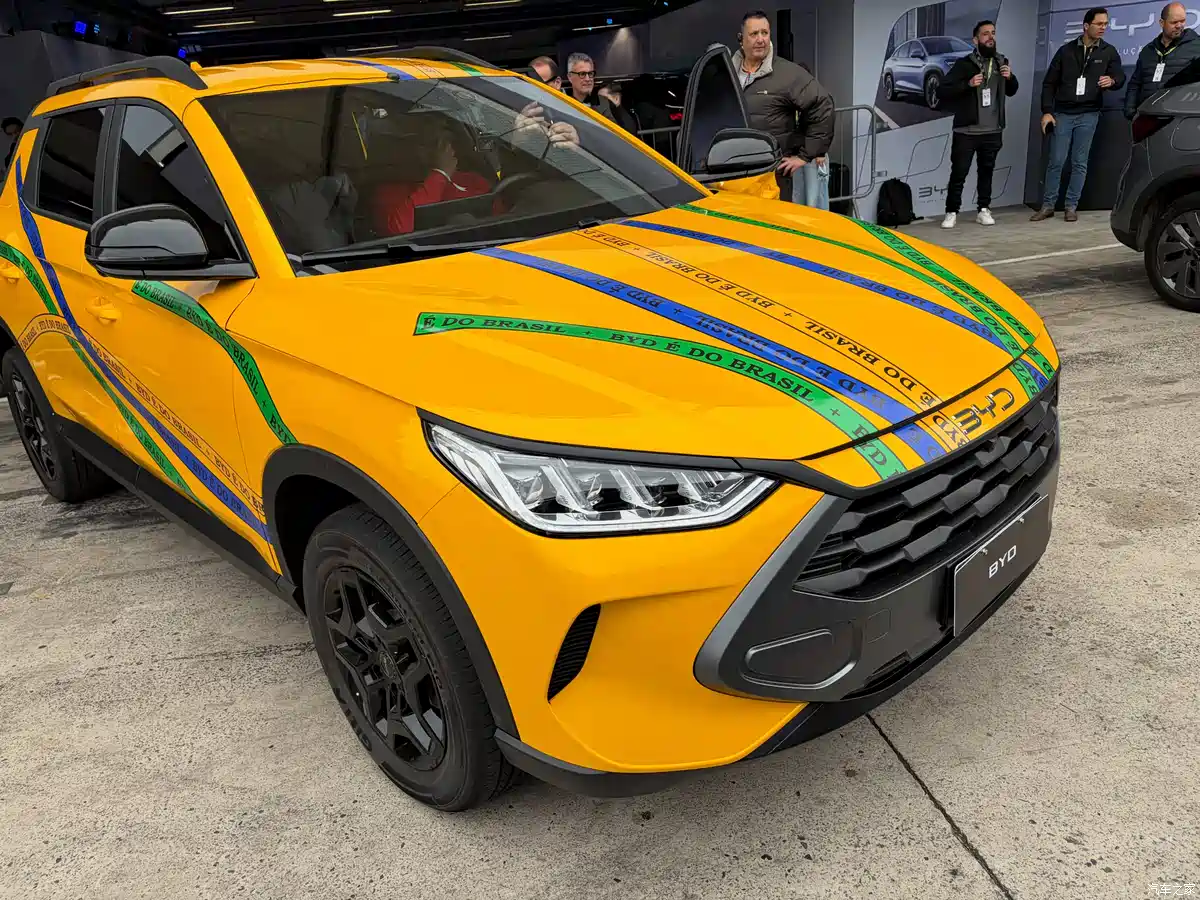 BYD debuts Mako PHEV pickup in Brazil, based on Song Plus platform