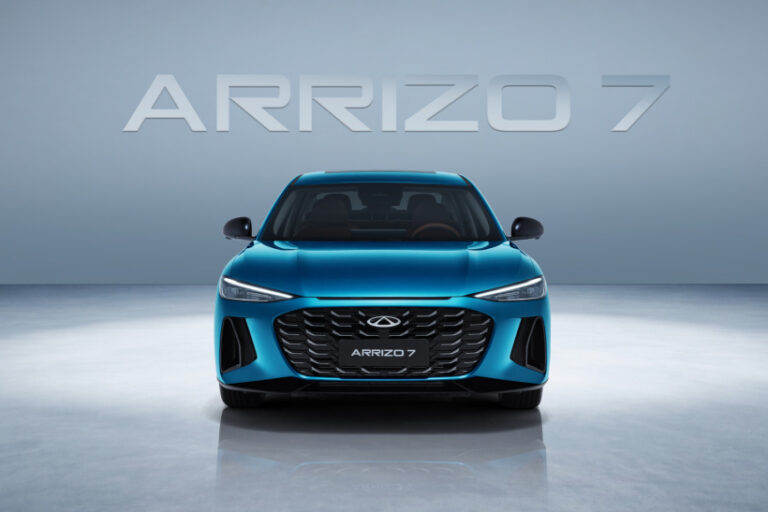 Chery Arrizo 7