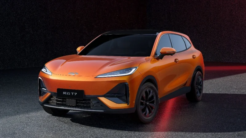 Chery Fulwin T7 ufficiale in Cina