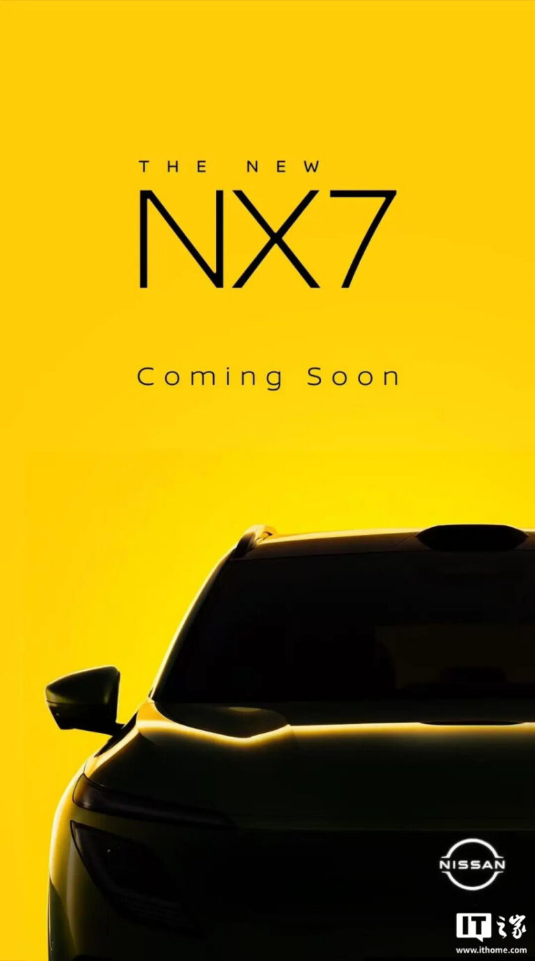 Dongfeng Nissan NX7 in arrivo