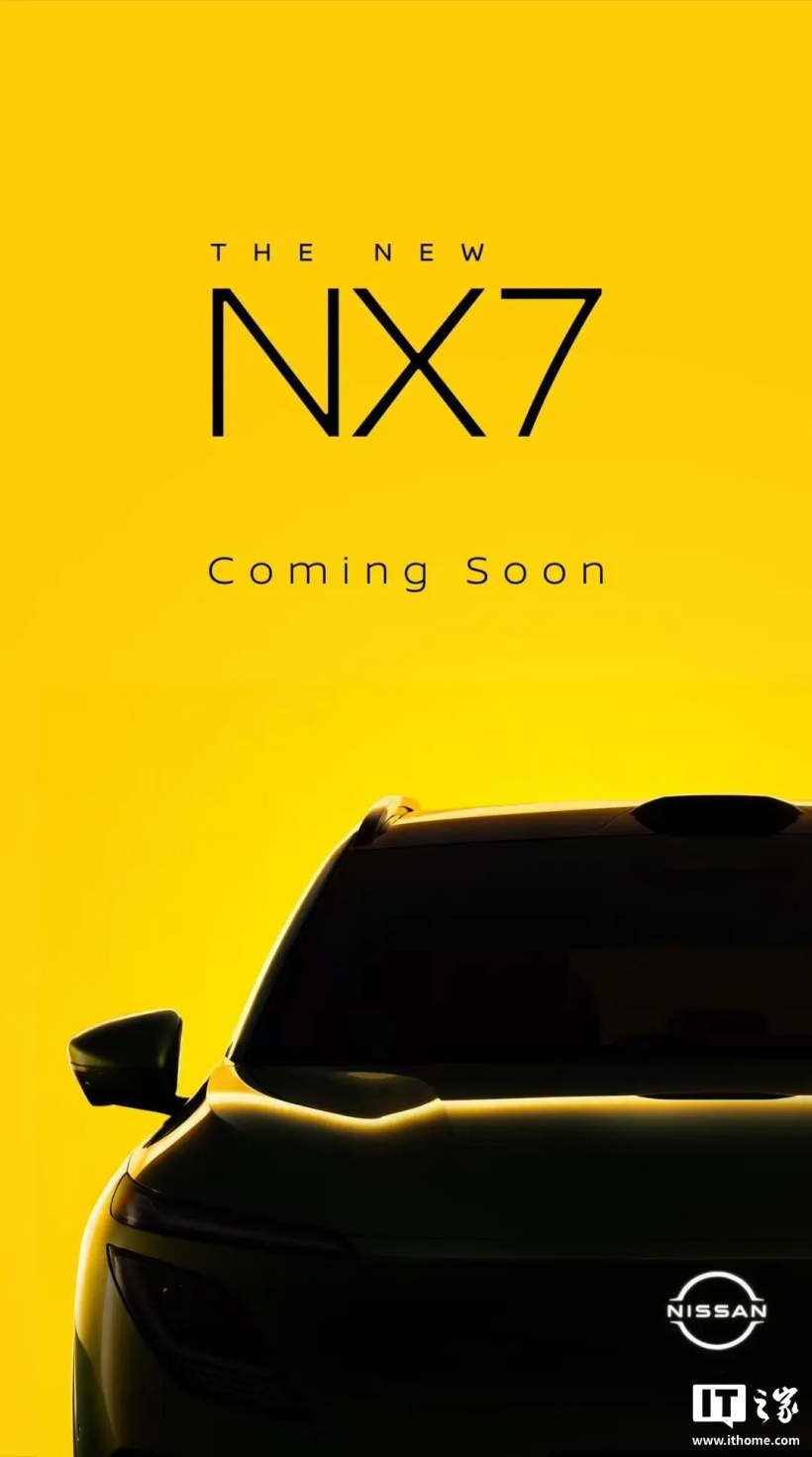 Dongfeng Nissan NX7 in arrivo: teaser con lidar e look da SUV tecnologico