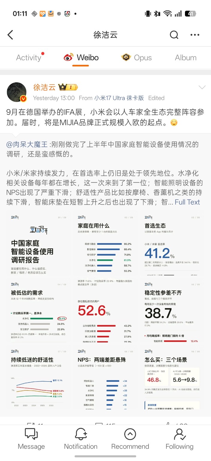 Post Weibo di Xu Jieyun sulla partecipazione Xiaomi a IFA 2026 e sull’espansione europea di MIJIA