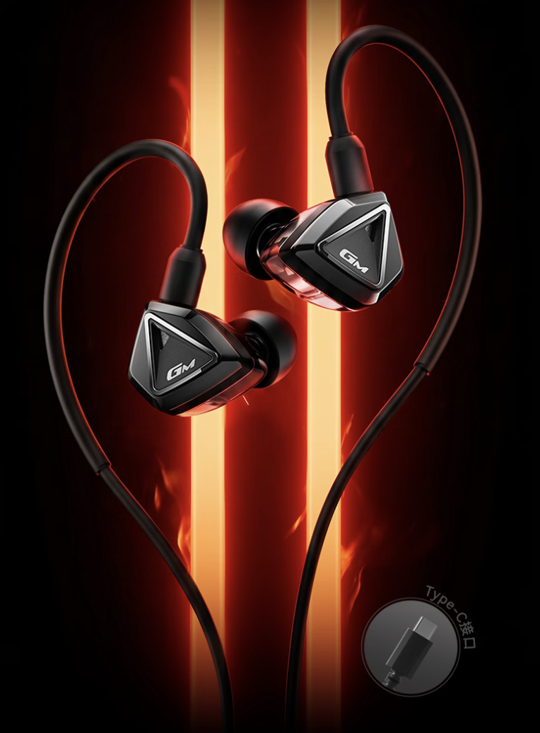 Edifier HECATE Lie Ren S ufficiali: auricolari USB-C Hi-Res con audio 7.1.4